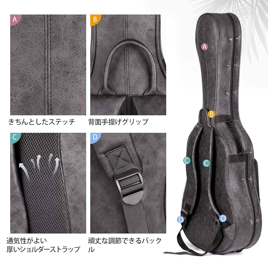 Amazon.co.jp: CAHAYA セミ ギターハードケース アコギ